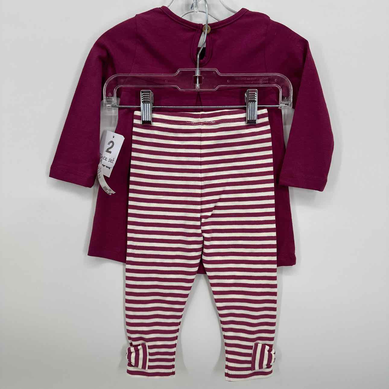 12 Months NEW MiniBamba 2pc Outfit